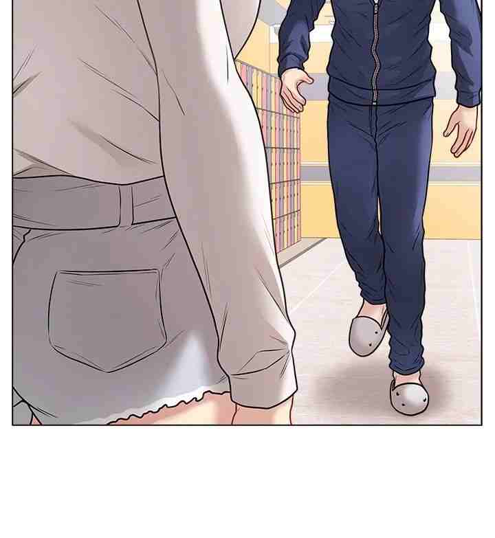 NEW  Private Academy Page 100 - MangaHe