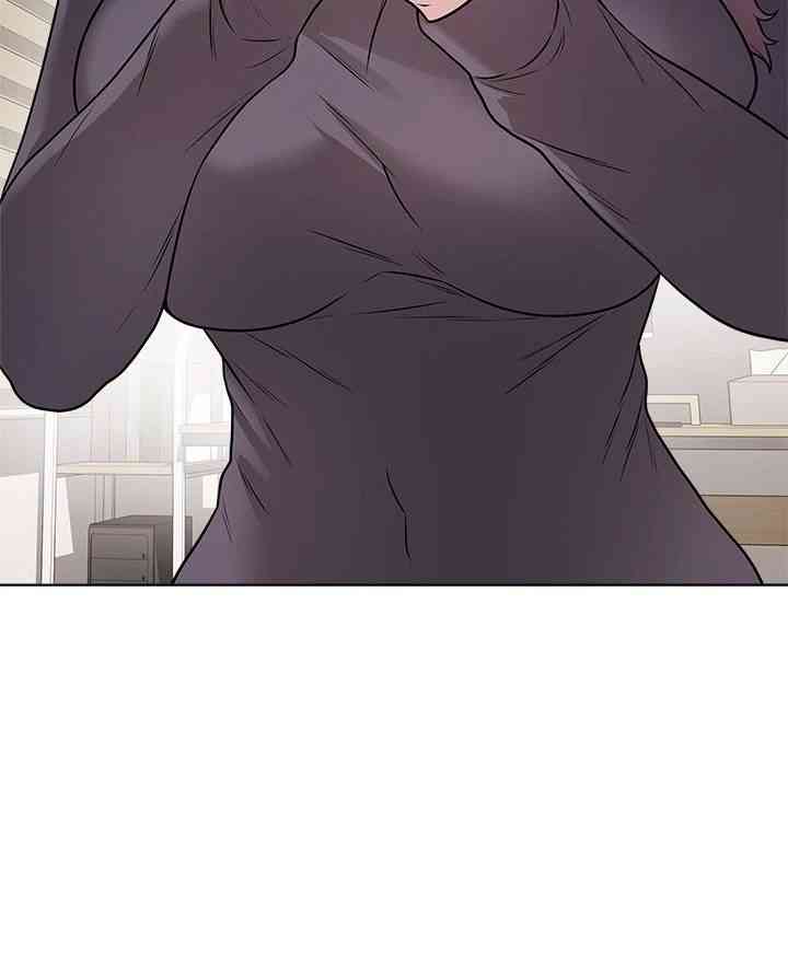 NEW  Private Academy Page 109 - MangaHe