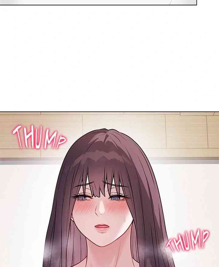 NEW  Private Academy Page 123 - MangaHe