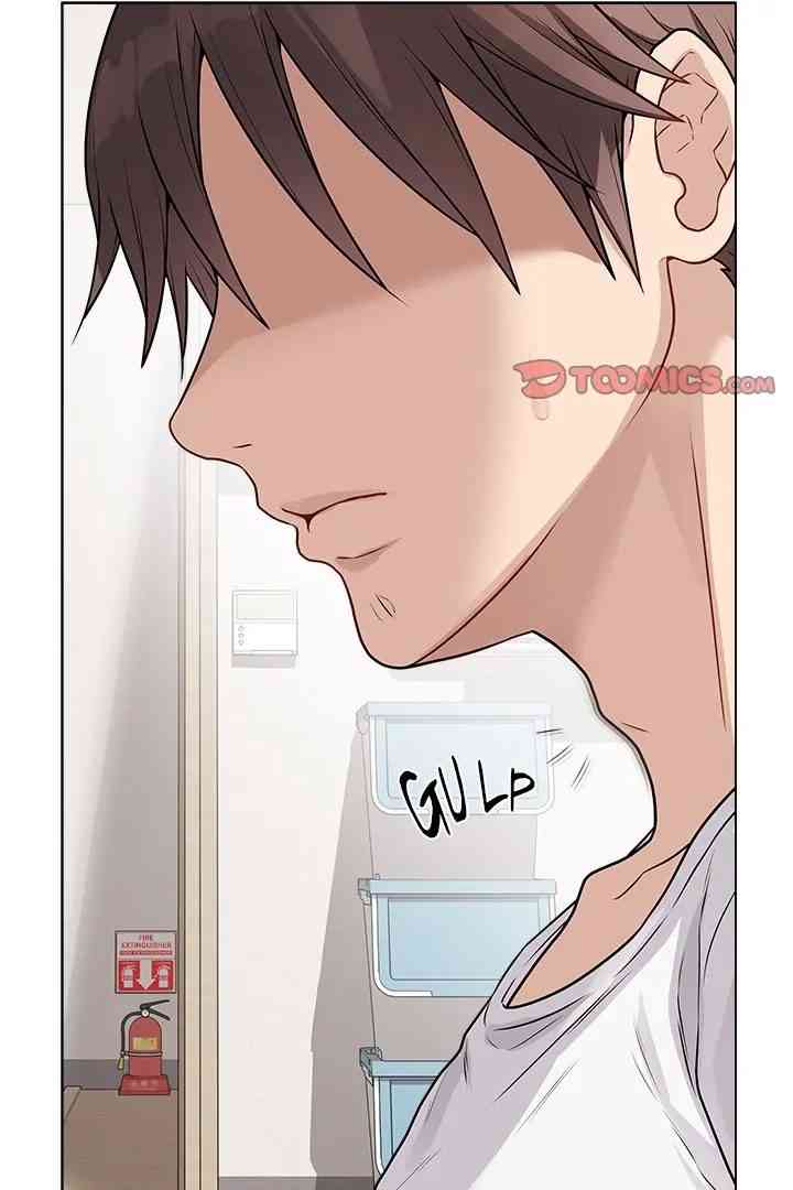NEW  Private Academy Page 140 - MangaHe