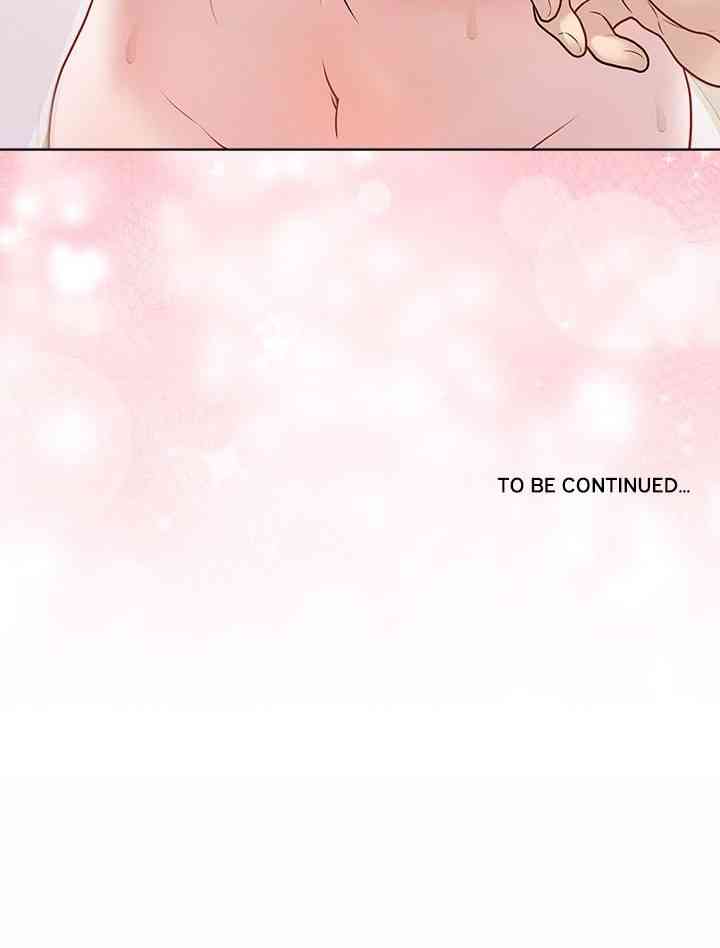 NEW  Private Academy Page 143 - MangaHe