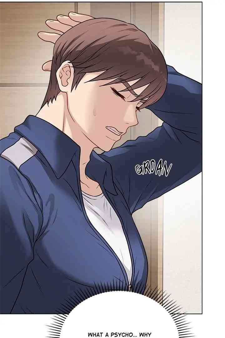 NEW  Private Academy Page 16 - MangaHe