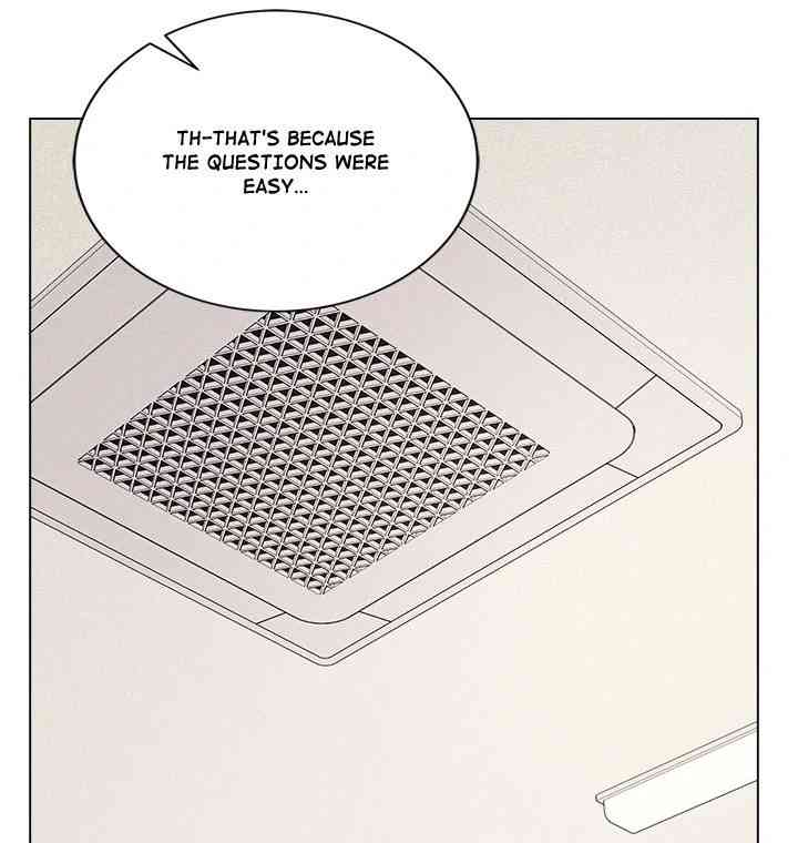 NEW  Private Academy Page 22 - MangaHe