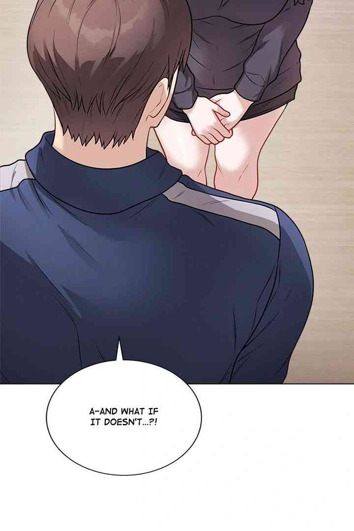 NEW  Private Academy Page 25 - MangaHe