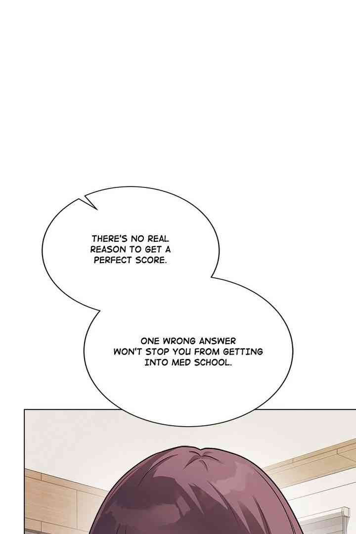 NEW  Private Academy Page 36 - MangaHe