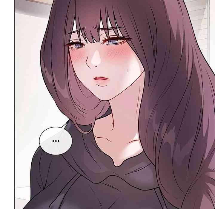 NEW  Private Academy Page 37 - MangaHe