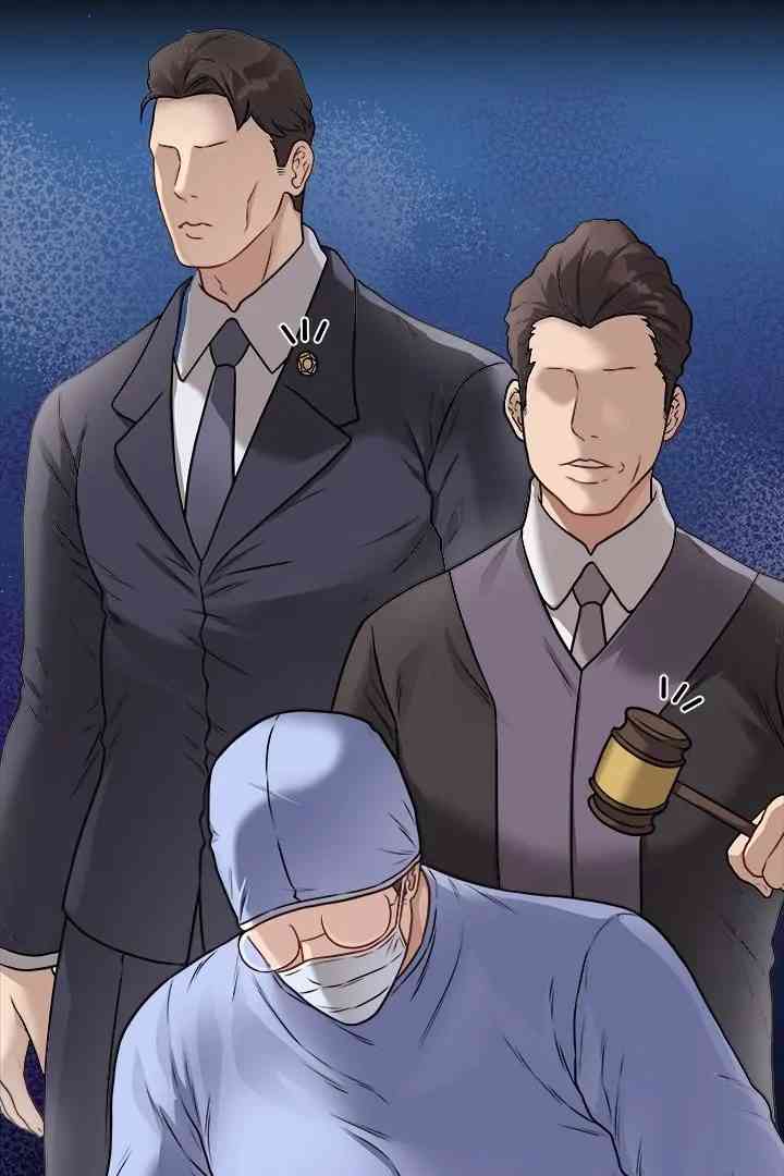 NEW  Private Academy Page 40 - MangaHe