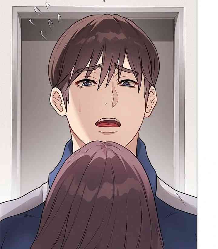 NEW  Private Academy Page 5 - MangaHe
