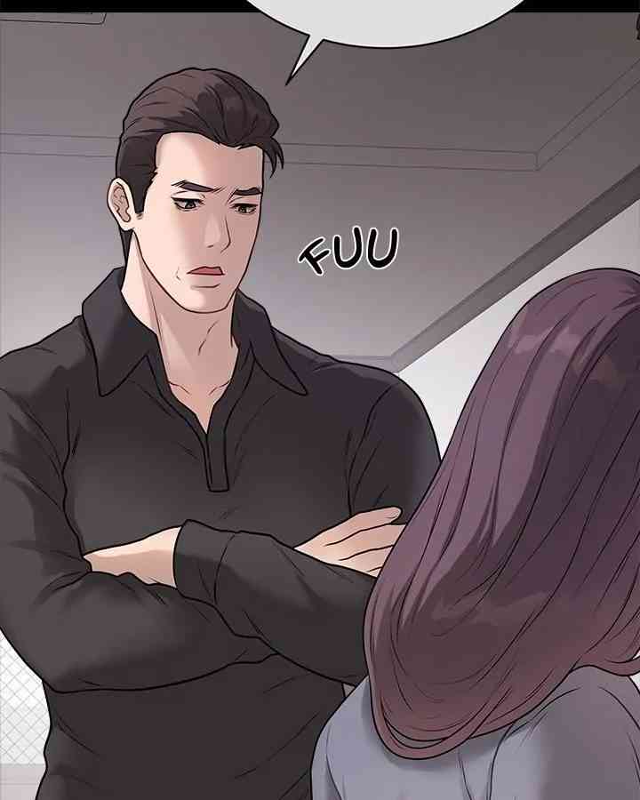 NEW  Private Academy Page 50 - MangaHe