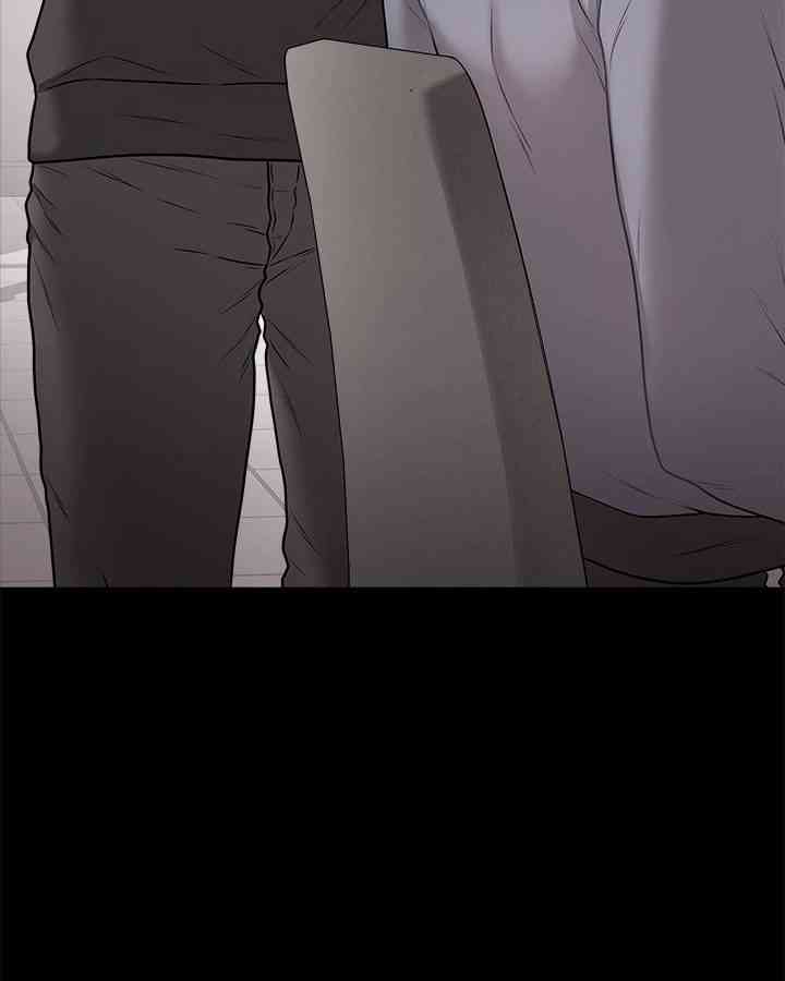 NEW  Private Academy Page 51 - MangaHe