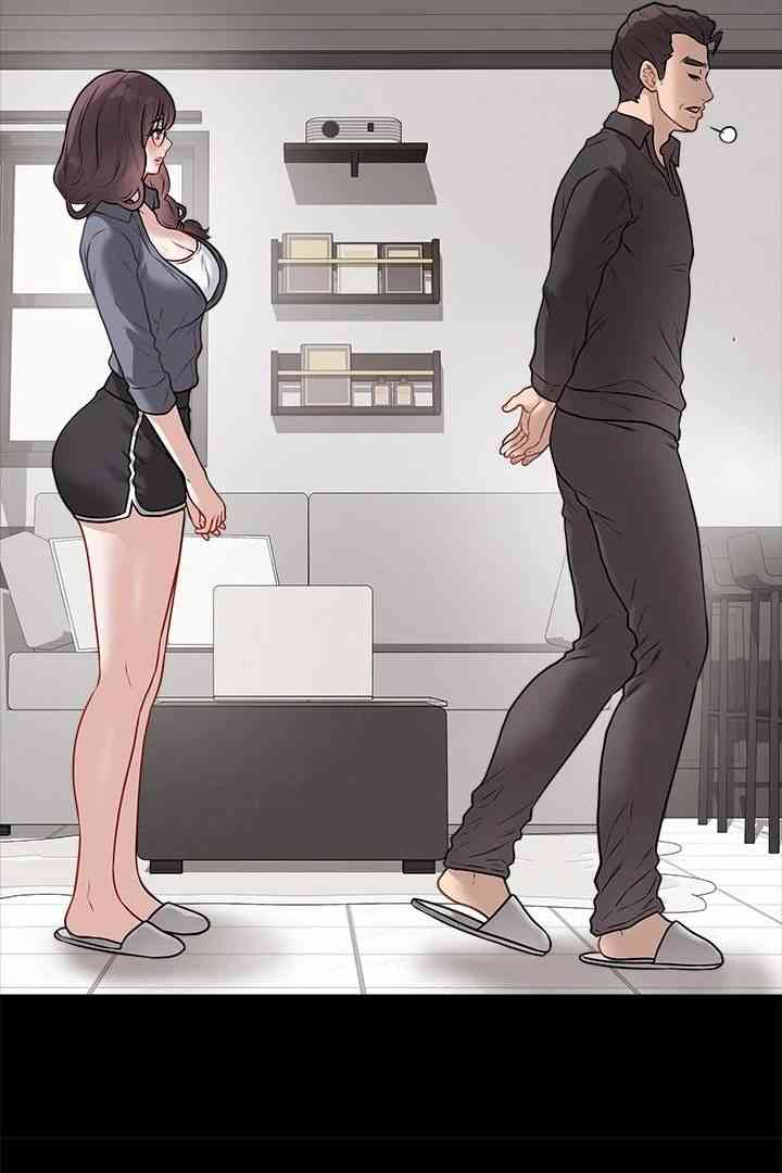 NEW  Private Academy Page 57 - MangaHe