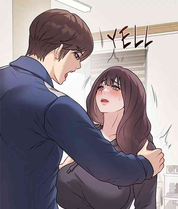 NEW  Private Academy Page 9 - MangaHe
