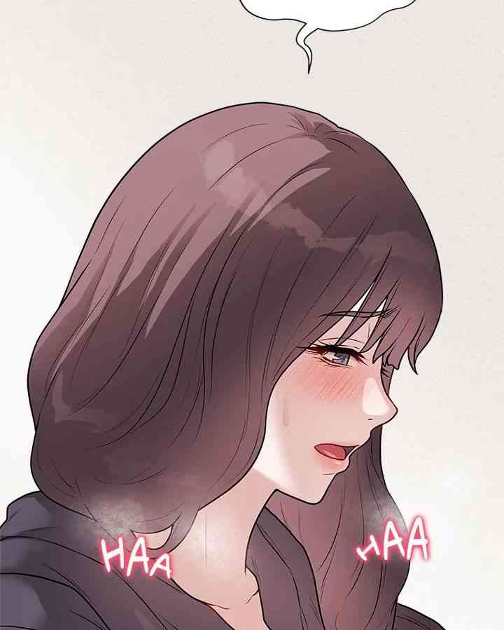 NEW  Private Academy Page 89 - MangaHe