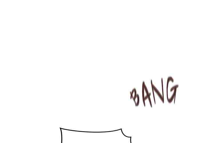 NEW  Private Academy Page 2 - MangaHe
