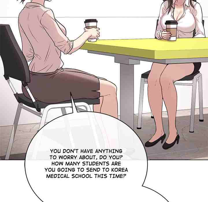NEW  Private Academy Page 110 - MangaHe