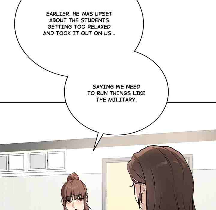 NEW  Private Academy Page 129 - MangaHe