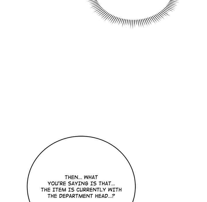 NEW  Private Academy Page 143 - MangaHe
