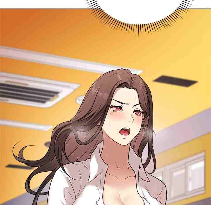 NEW  Private Academy Page 150 - MangaHe