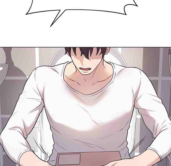NEW  Private Academy Page 16 - MangaHe