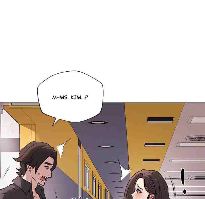 NEW  Private Academy Page 157 - MangaHe