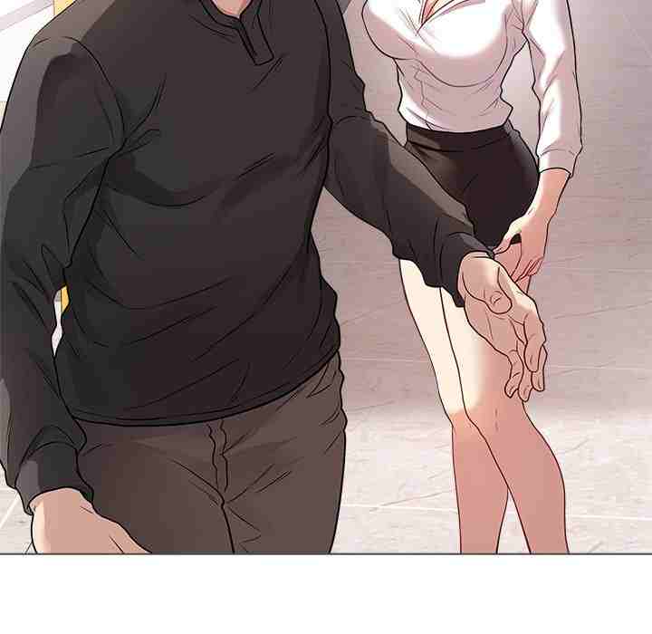 NEW  Private Academy Page 163 - MangaHe