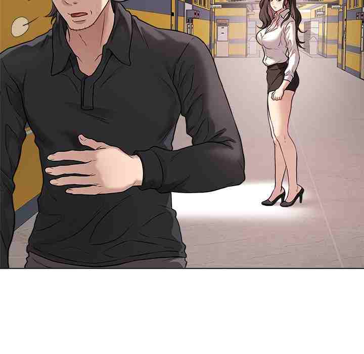 NEW  Private Academy Page 165 - MangaHe