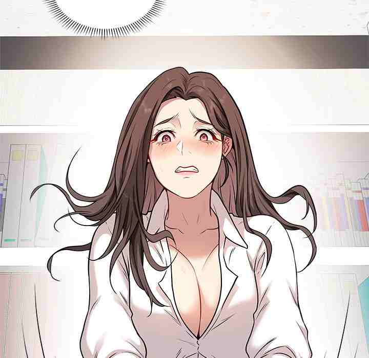 NEW  Private Academy Page 173 - MangaHe
