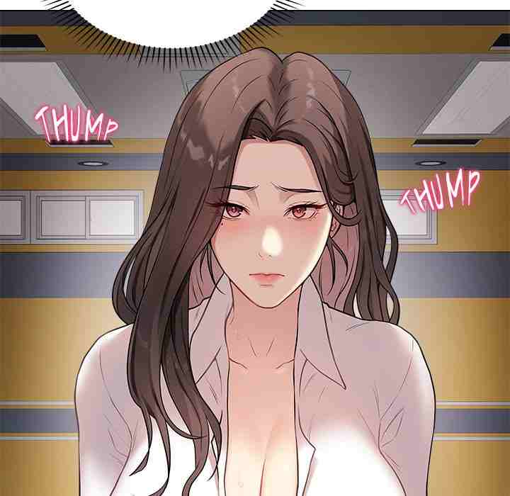 NEW  Private Academy Page 189 - MangaHe