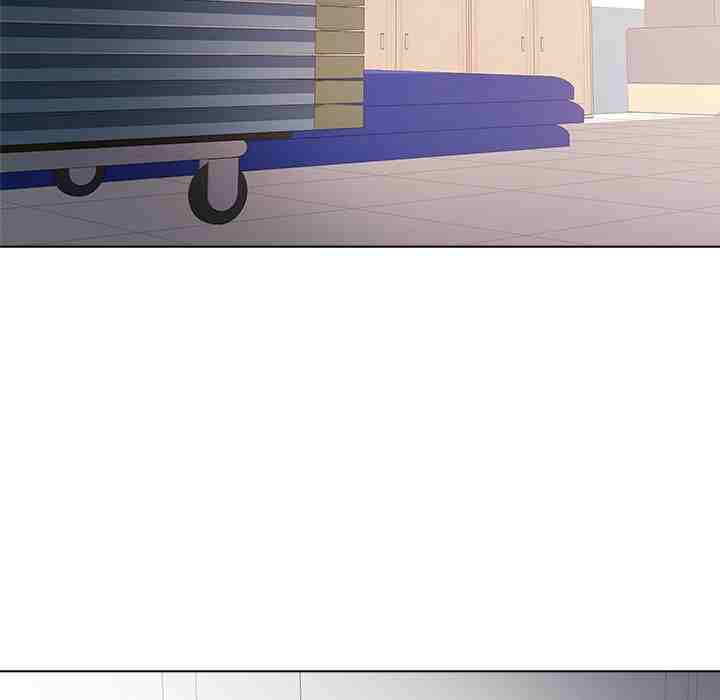 NEW  Private Academy Page 197 - MangaHe