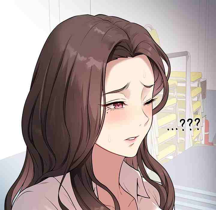 NEW  Private Academy Page 198 - MangaHe