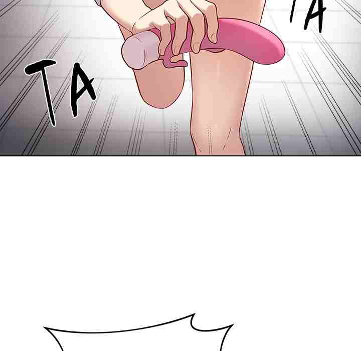NEW  Private Academy Page 205 - MangaHe