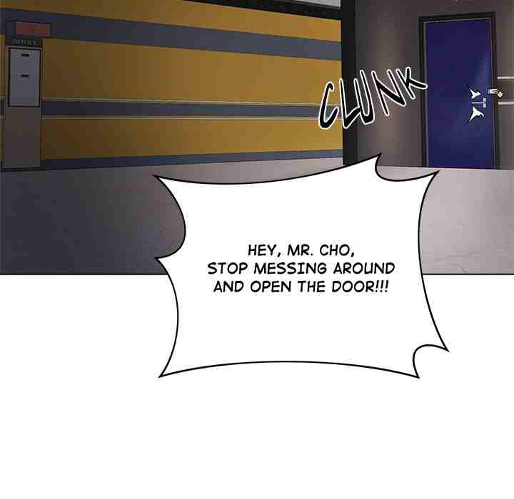 NEW  Private Academy Page 209 - MangaHe
