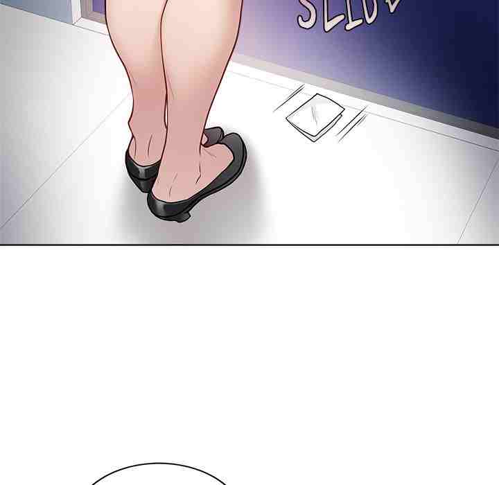 NEW  Private Academy Page 211 - MangaHe