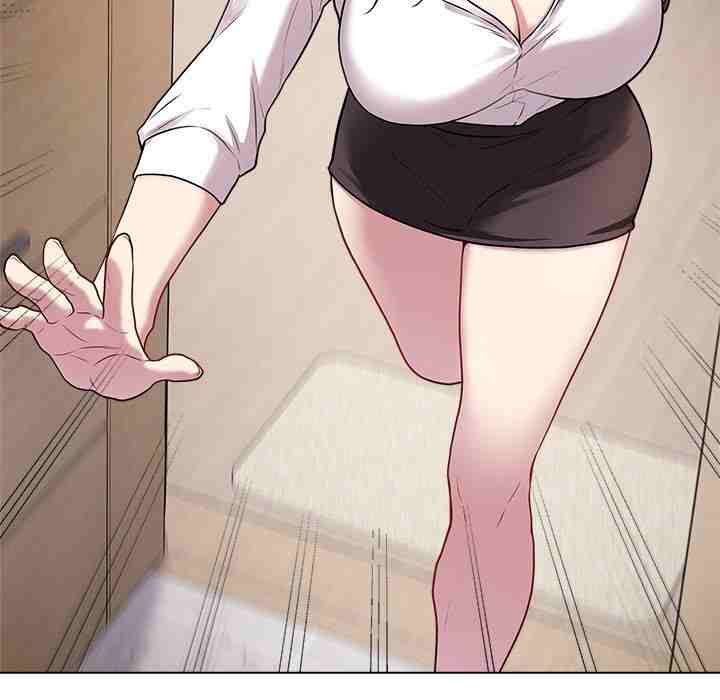 NEW  Private Academy Page 27 - MangaHe