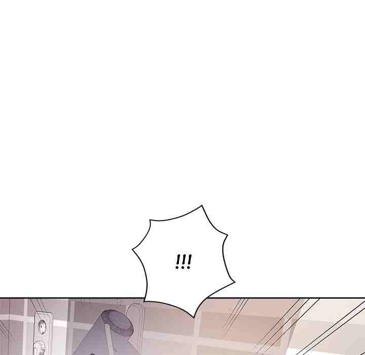NEW  Private Academy Page 28 - MangaHe