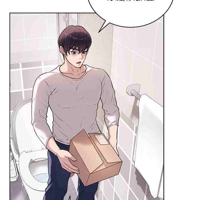 NEW  Private Academy Page 33 - MangaHe