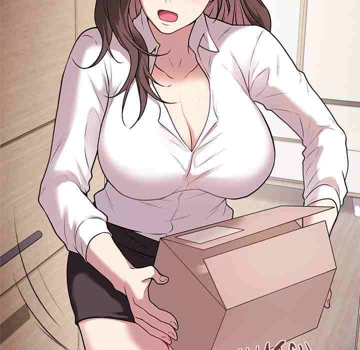 NEW  Private Academy Page 36 - MangaHe