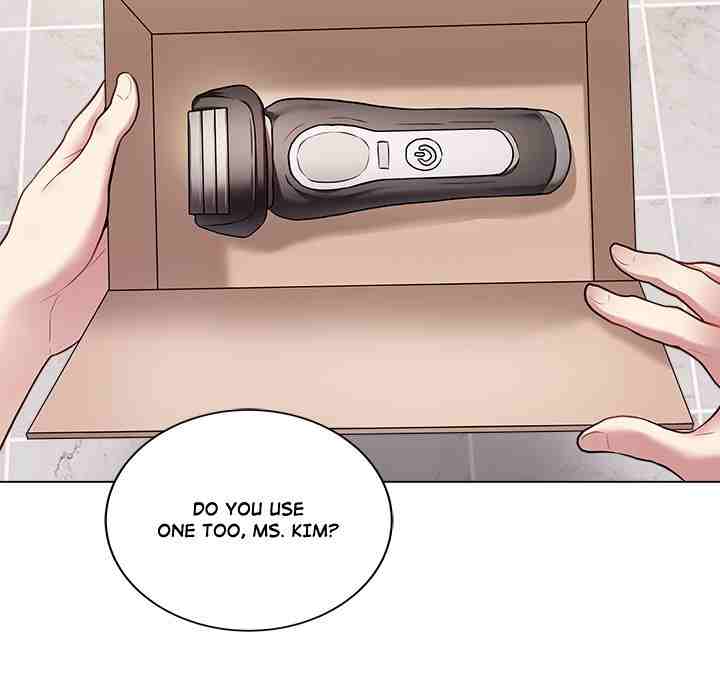 NEW  Private Academy Page 40 - MangaHe