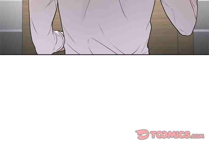 NEW  Private Academy Page 5 - MangaHe