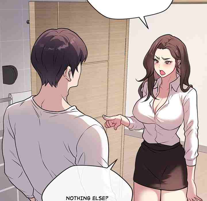 NEW  Private Academy Page 42 - MangaHe
