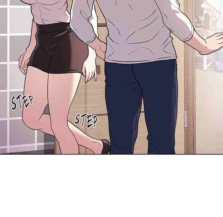 NEW  Private Academy Page 53 - MangaHe