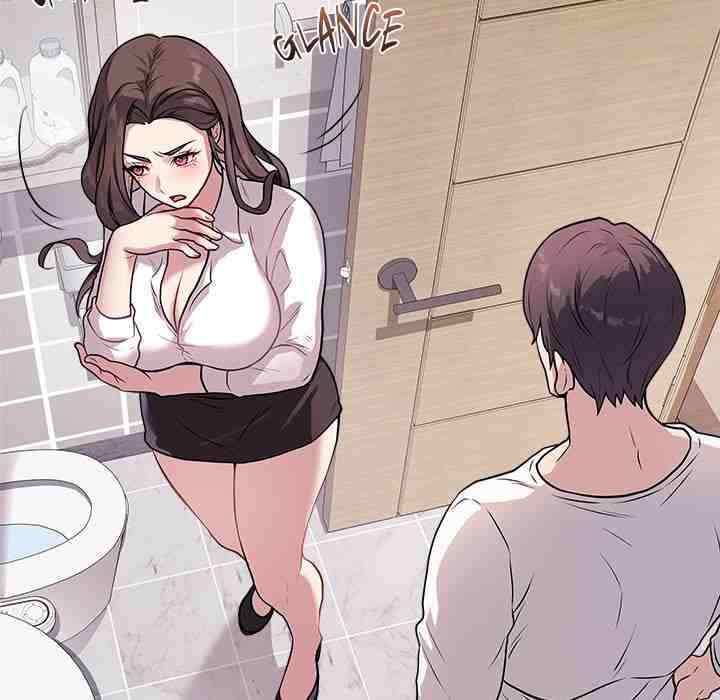 NEW  Private Academy Page 55 - MangaHe