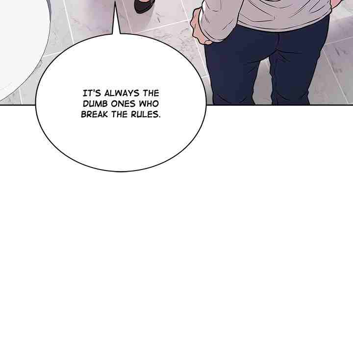 NEW  Private Academy Page 56 - MangaHe