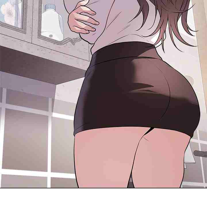 NEW  Private Academy Page 59 - MangaHe