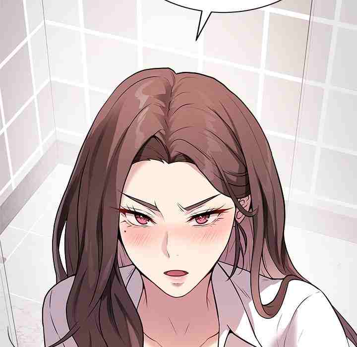 NEW  Private Academy Page 61 - MangaHe