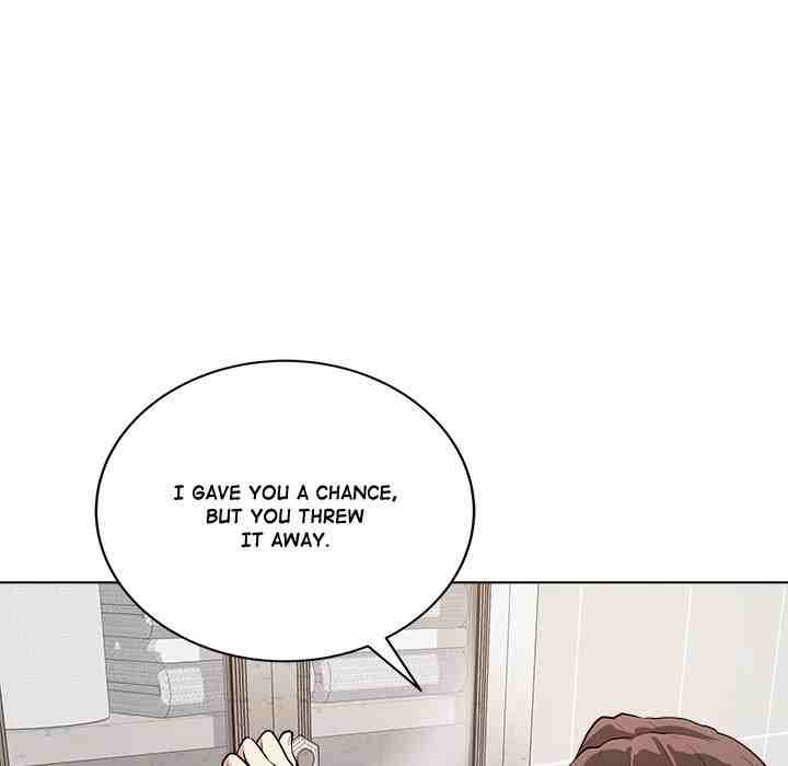 NEW  Private Academy Page 63 - MangaHe