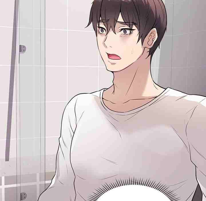 NEW  Private Academy Page 68 - MangaHe