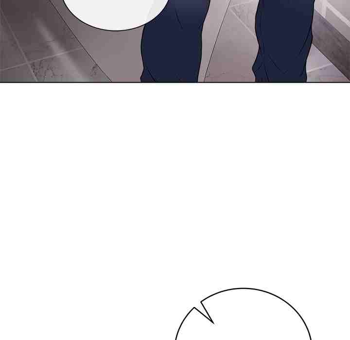 NEW  Private Academy Page 8 - MangaHe