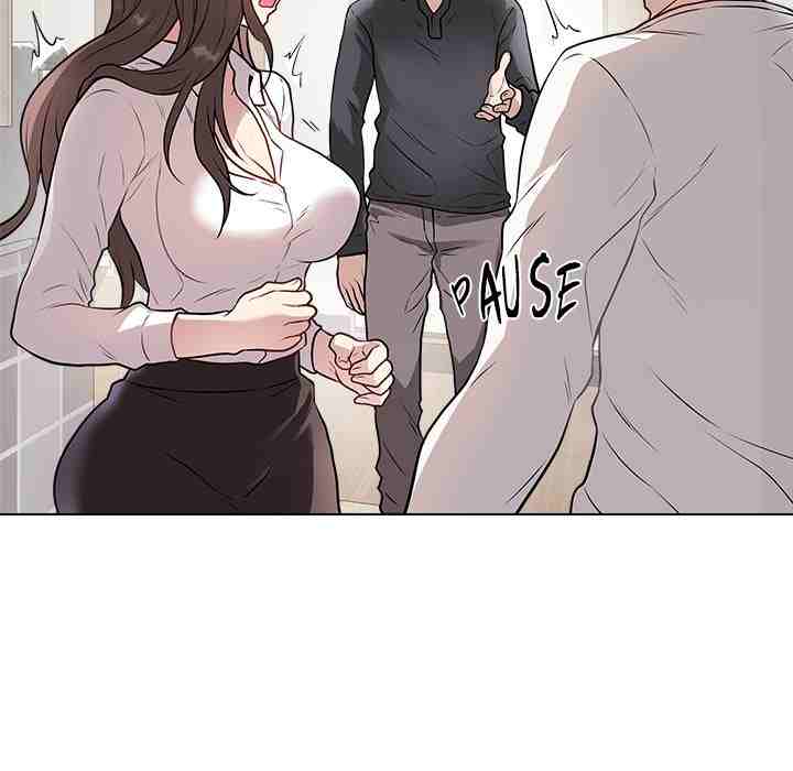 NEW  Private Academy Page 71 - MangaHe