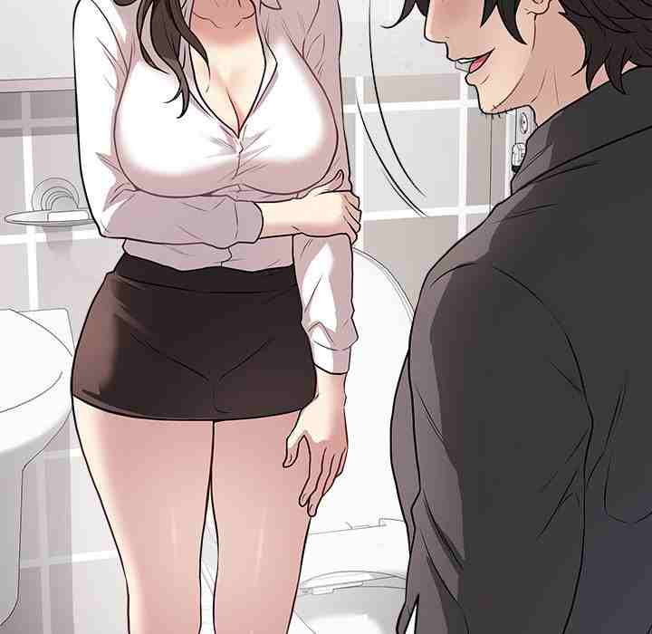 NEW  Private Academy Page 84 - MangaHe